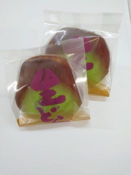 おやつ～（´∀｀*）ｳﾌﾌ