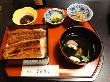 土用の・・・