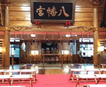 地鎮祭⛩