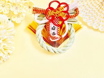 年始のご挨拶
