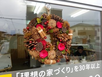 すっかり冬になりましたね～
