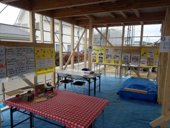 第１回目 構造見学会＆ワークショップ終了しました！