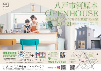 通常モード☺
