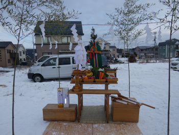 地鎮祭