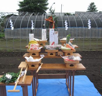 地鎮祭と建材フェアに行ってきました