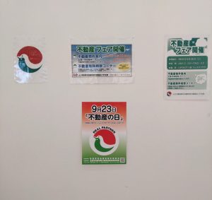9月もありがとうございました～🙇