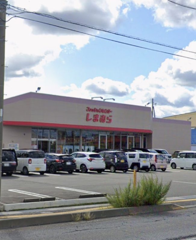 [ショッピング施設]　ファッションセンターしまむら下長店まで1,318m