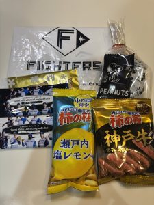 修学旅行のお土産🎁✨