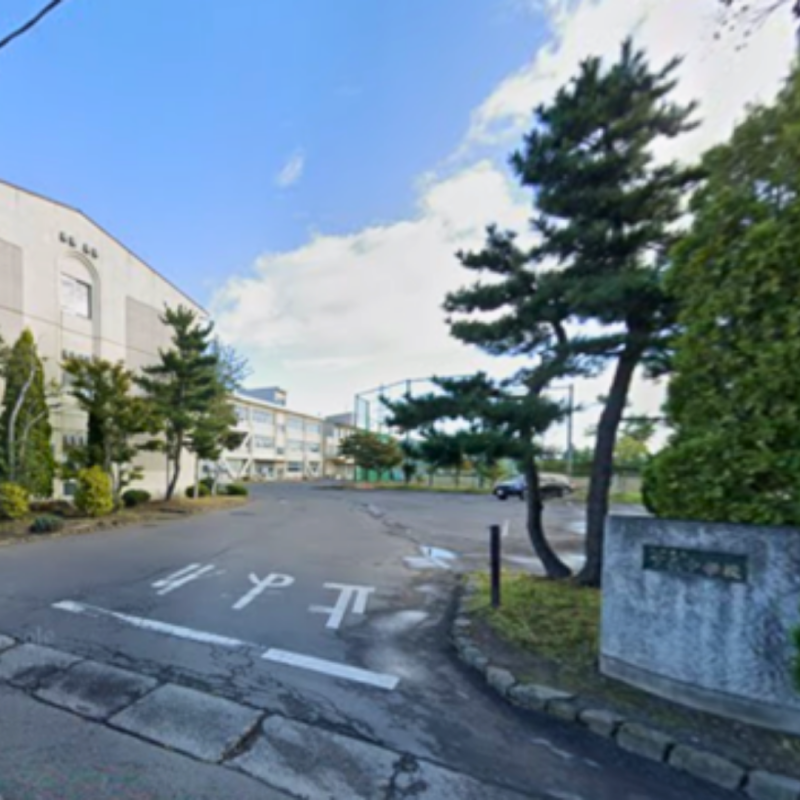 [中学校]八戸市立下長中学校まで1,283m 徒歩17分