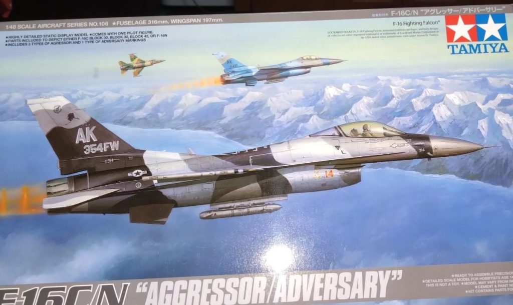 プラモデルが教えてくれた、家づくりの基本