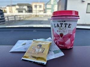 嬉しい差し入れに感謝です😊💛