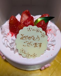 ちょっと豪華なひととき✨