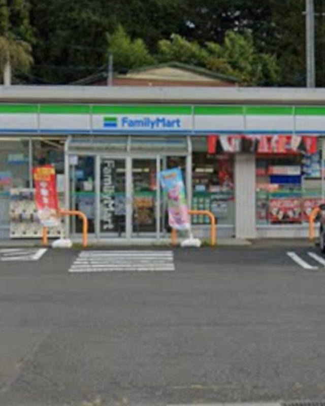 [コンビニ]ファミリーマート八戸新井田重地店まで571ｍ　徒歩8分
