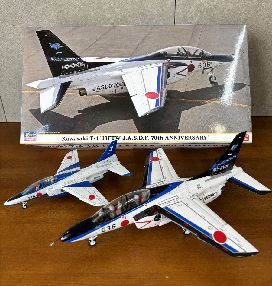 趣味を満喫🛫