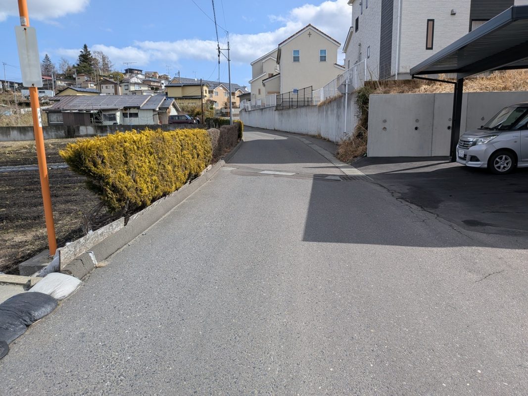 前面道路