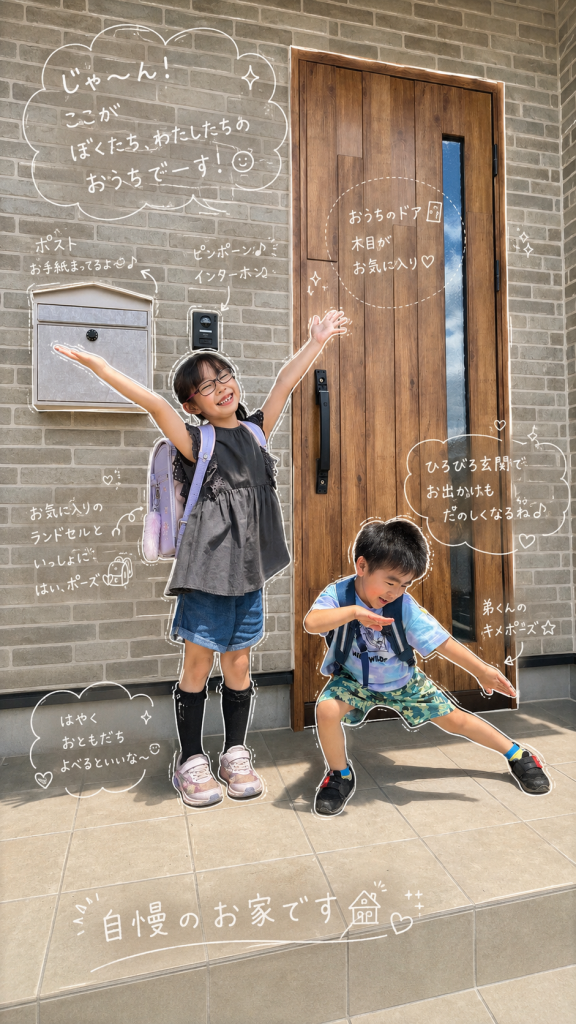 7月11日~完成見学会スタート！今回のお家の見どころ紹介✨