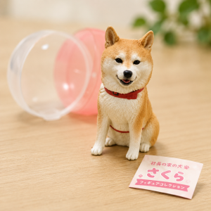 ついにガチャガチャになりました🐶