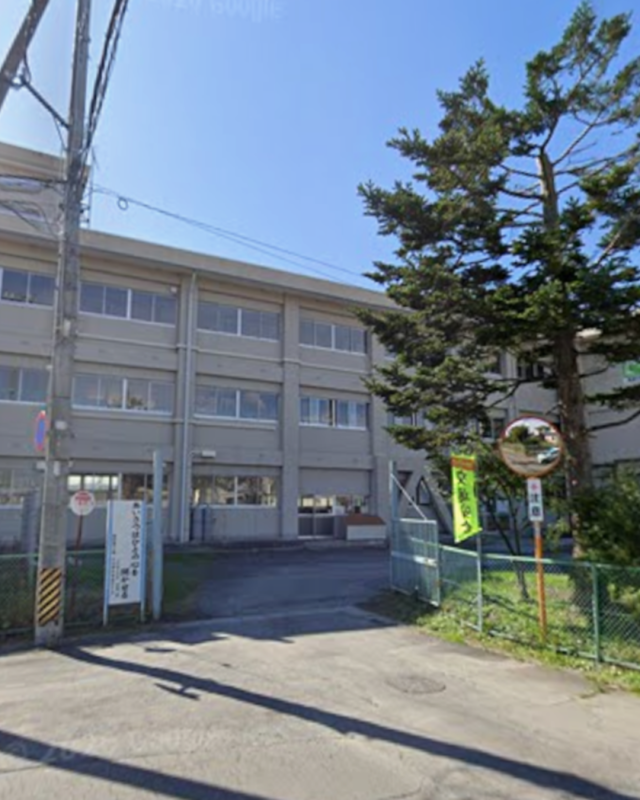[中学校]八戸市立小中野中学校まで860m 徒歩11分